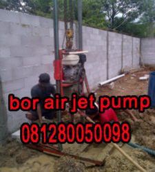Tukang Service Sanyo area Pondok Indah Jakarta Selatan