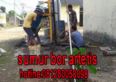 bor air2